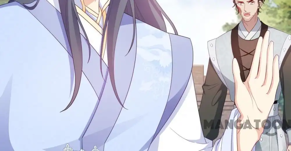 Mind-Reading Princess Chapter 150 11